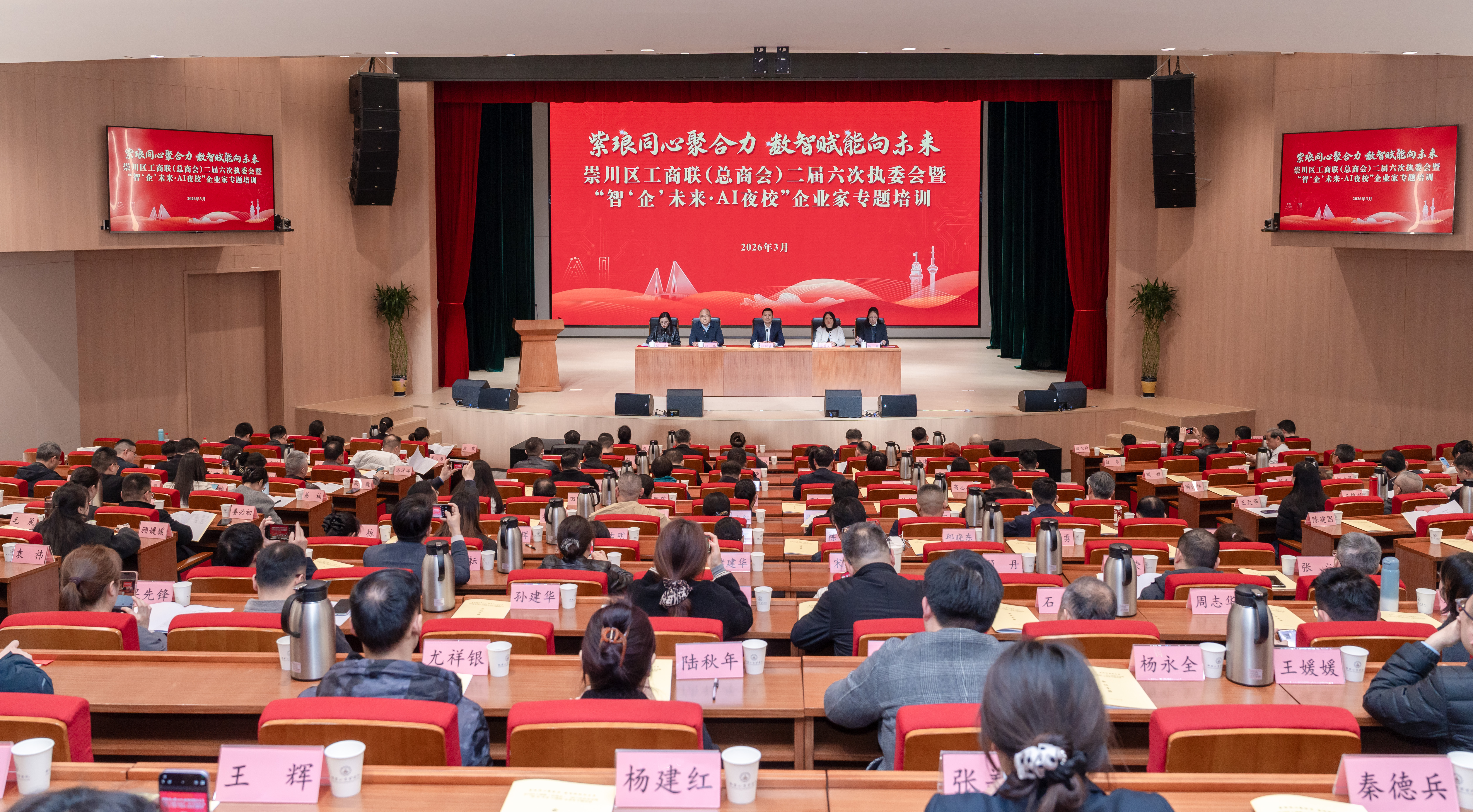 微信图片_20260330140731_1_69.jpg
