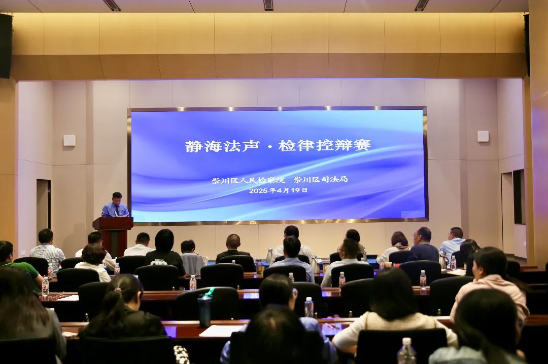 微信图片_20250424111857.jpg