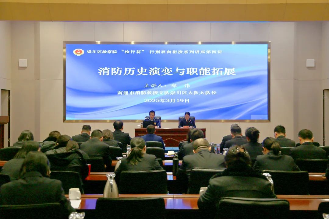 微信图片_20250424140633.jpg
